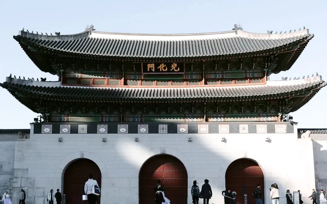 seoul travel guide: palace